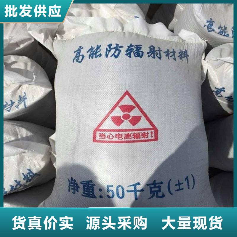批发白色硫酸钡砂的当地厂家