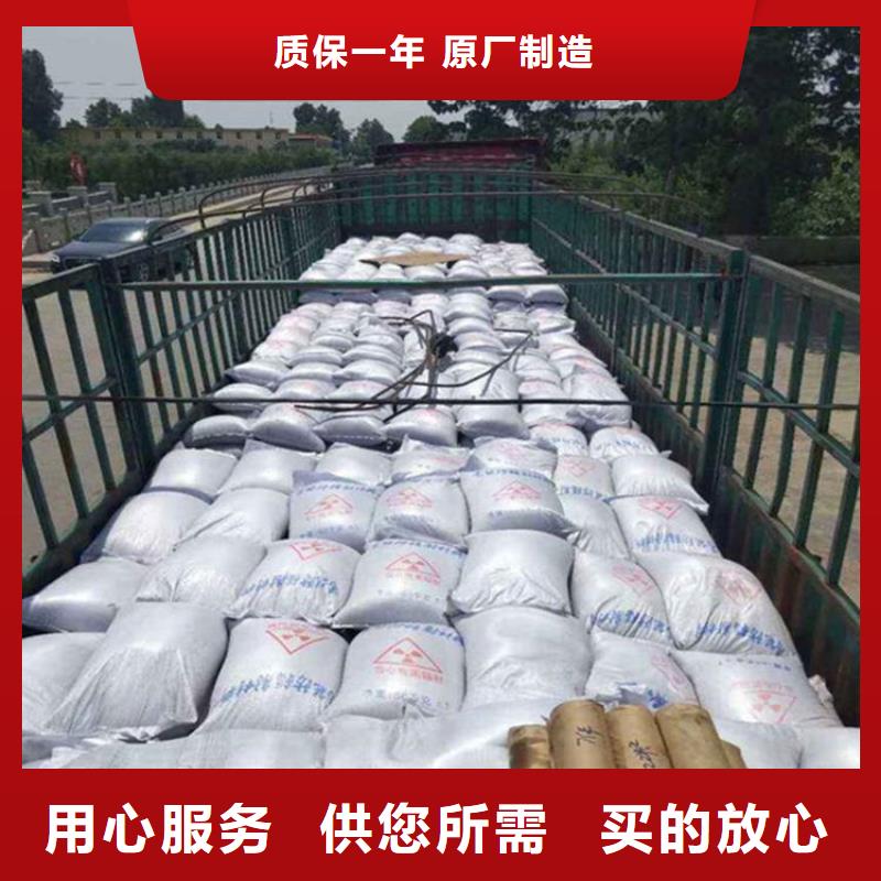 2025源头厂家#放射科硫酸钡砂#专业定制