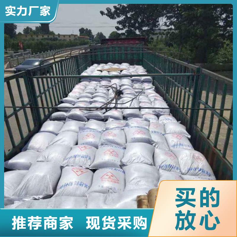 牙科机房硫酸钡砂量大从优