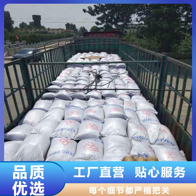 工业级硫酸钡砂厂家-发货及时