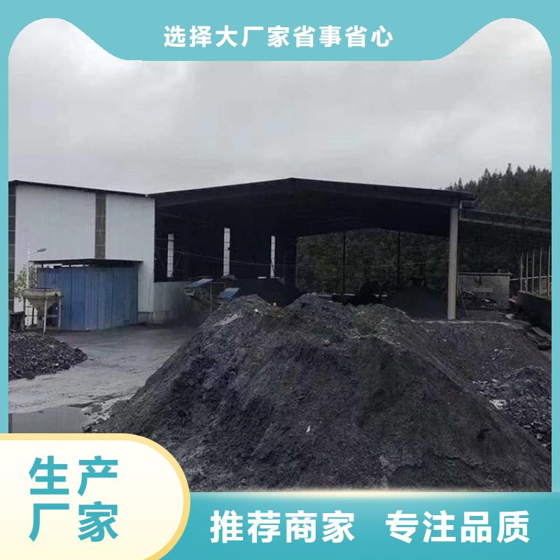 批发防辐射硫酸钡砂50kg/袋的生产厂家