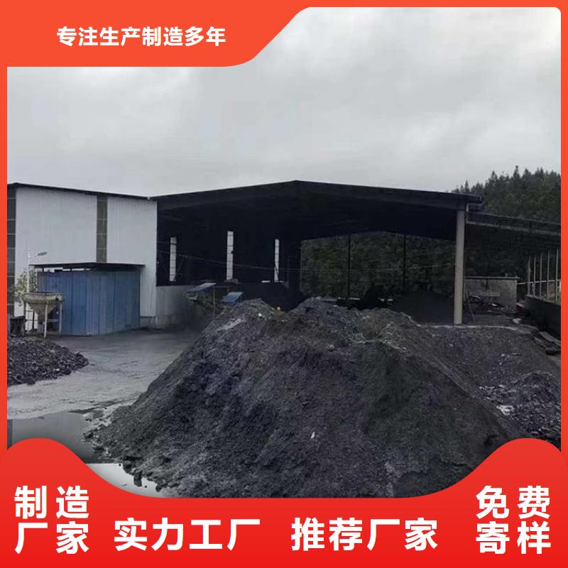 质量好的防辐射硫酸钡砂50kg/袋实体厂家