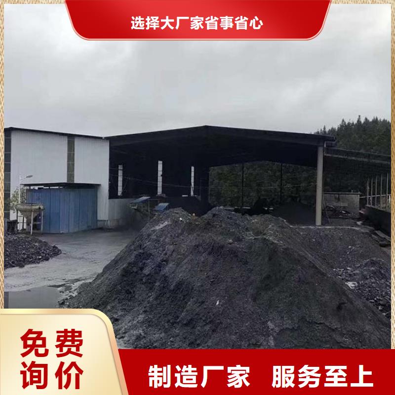 硫酸钡砂50kg/袋-您身边的硫酸钡砂50kg/袋厂家