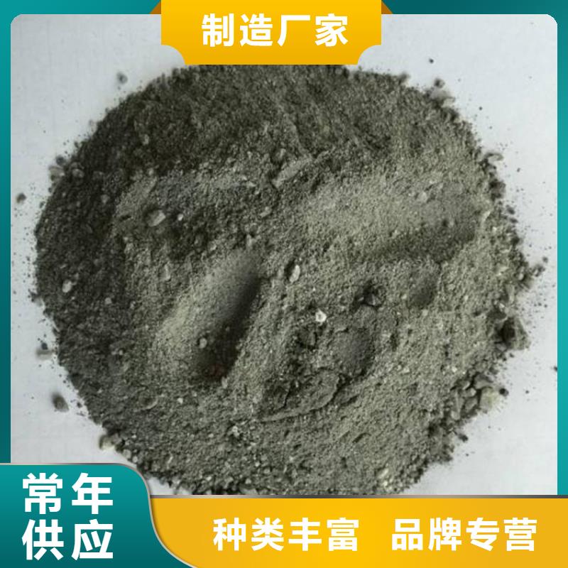 防辐射硫酸钡砂施工-防辐射硫酸钡砂施工热销