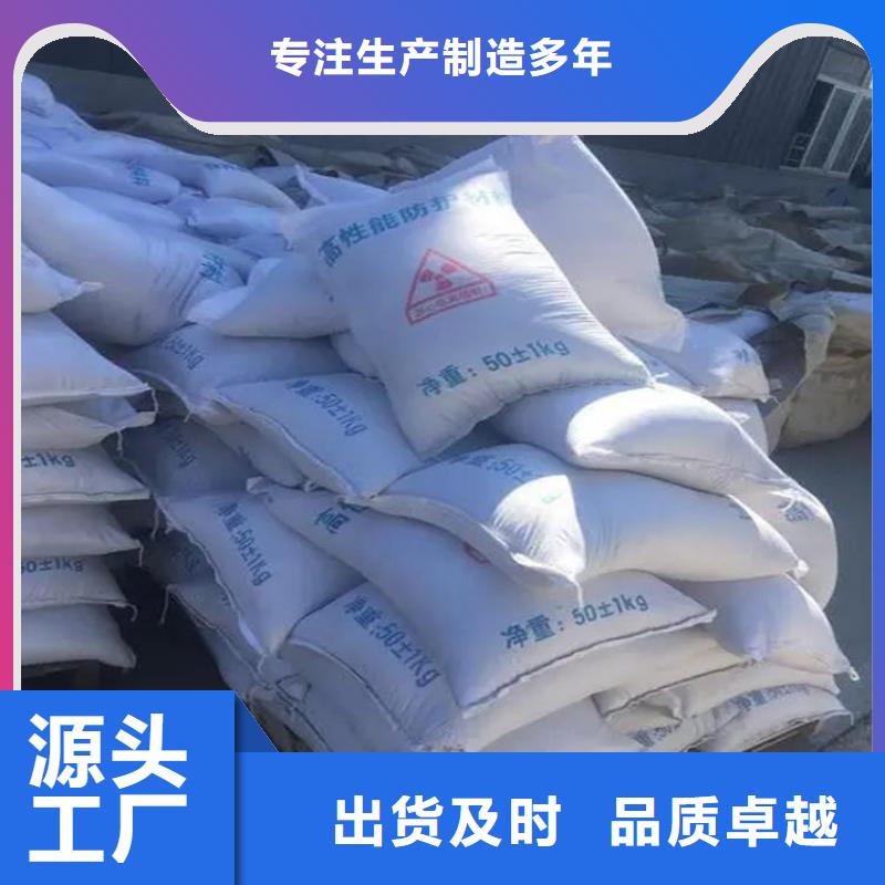 优选：宠物医院硫酸钡砂口碑厂家