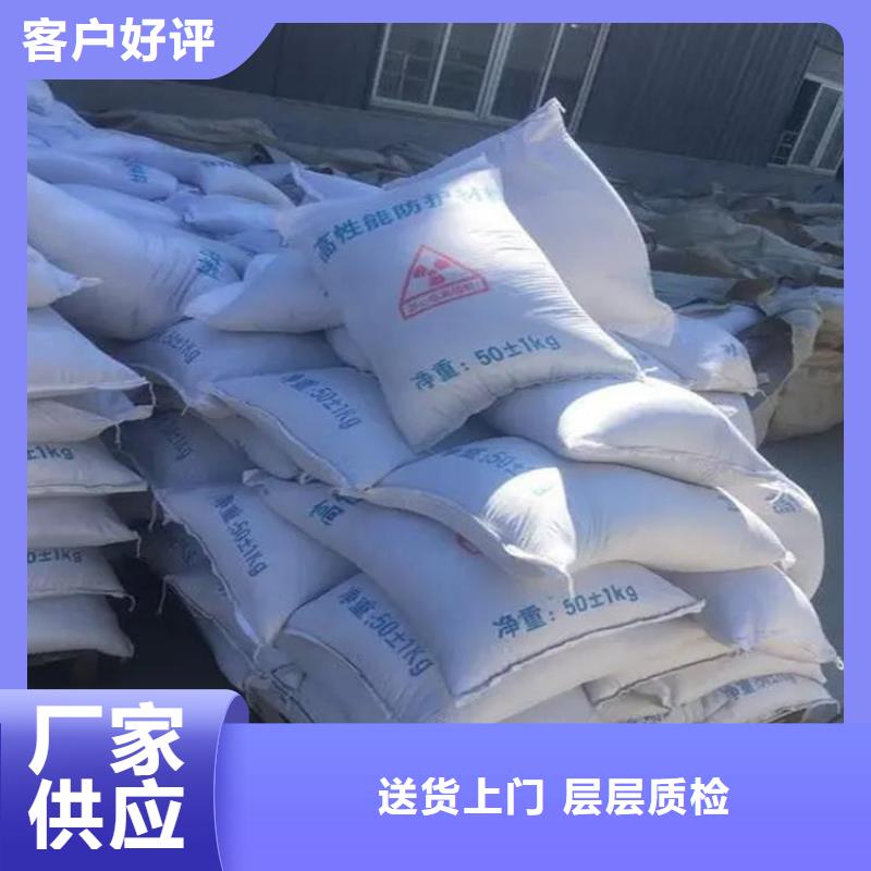 热卖硫酸钡砂材料-实体厂家