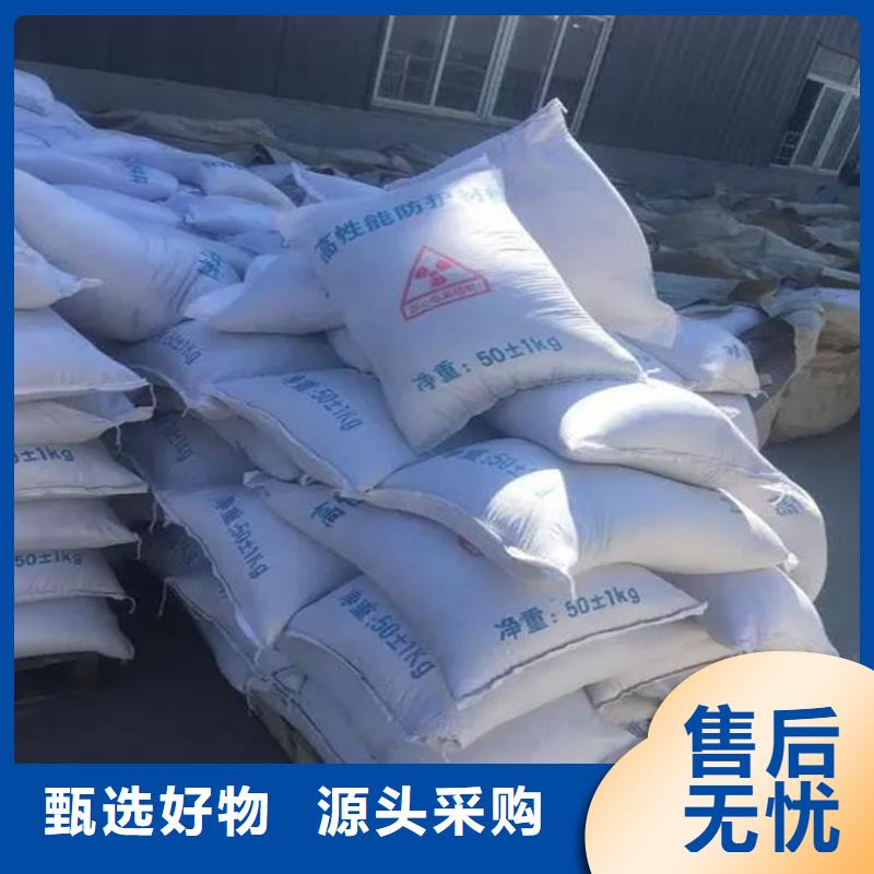 批发黑色硫酸钡砂_诚信企业