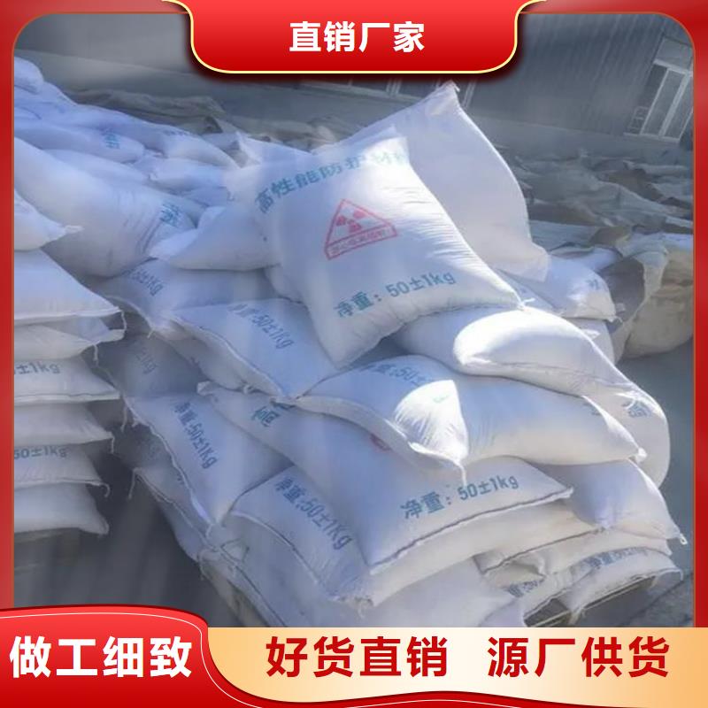 牙科机房硫酸钡砂量大从优