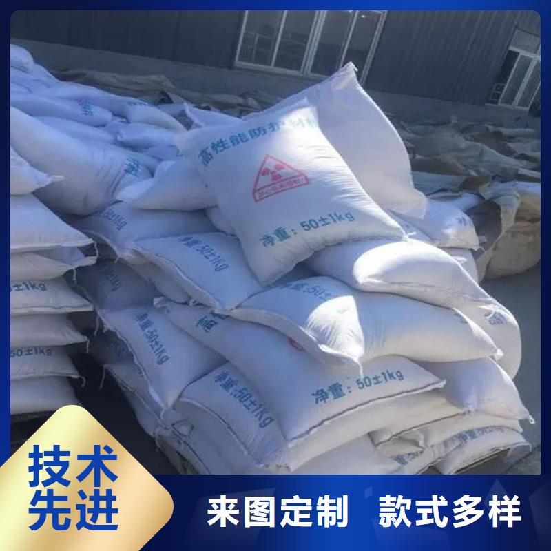 #黑色硫酸钡砂#欢迎来电咨询