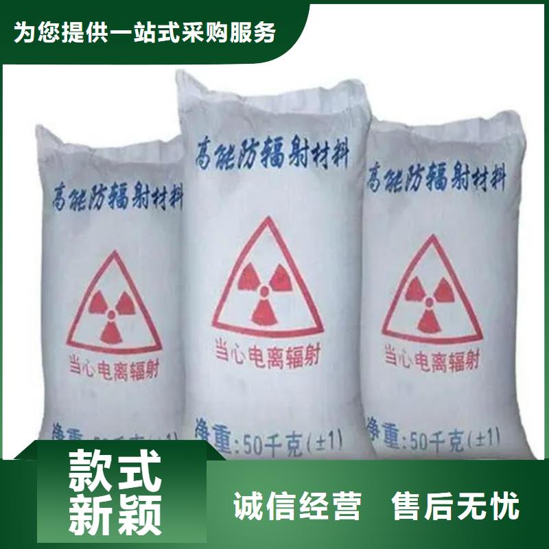 工业级硫酸钡砂专业生产企业