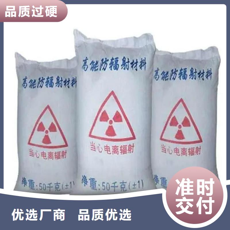 热卖硫酸钡砂材料-实体厂家