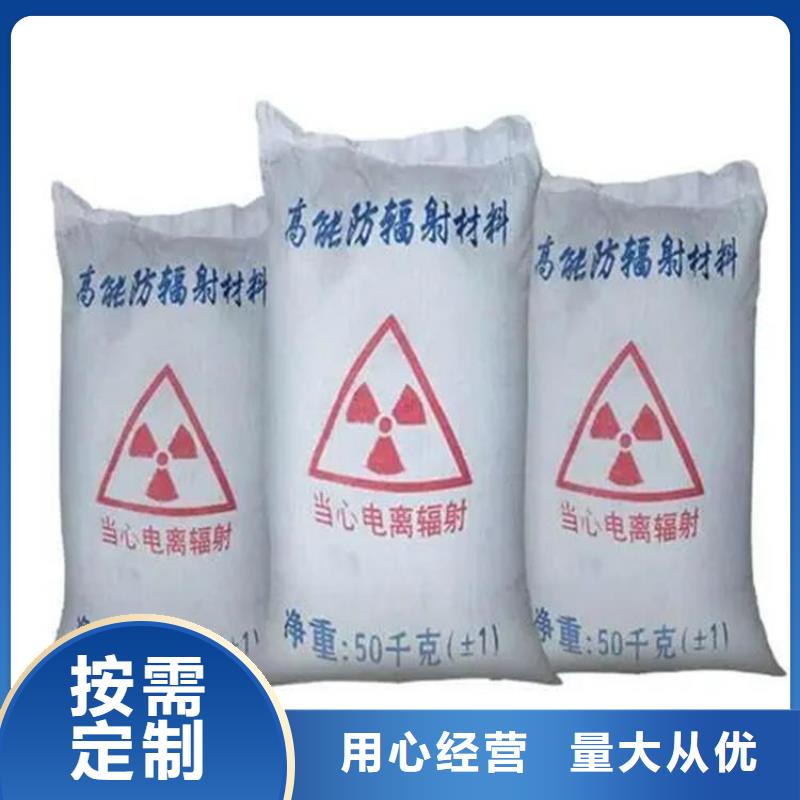 找白色硫酸钡砂生产厂家