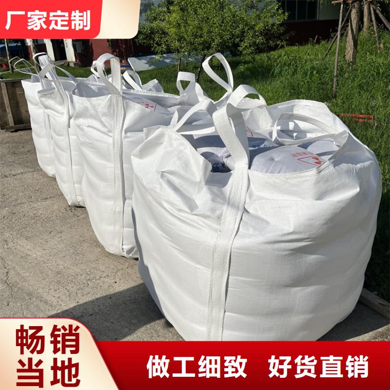 畅销的黑色硫酸钡砂生产厂家