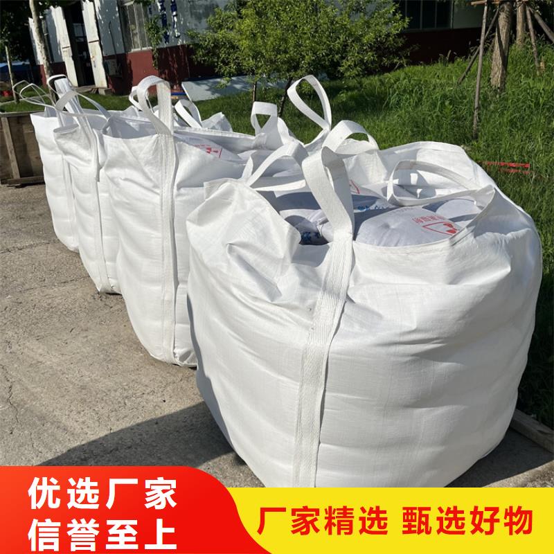 可定制放疗室硫酸钡砂的厂家