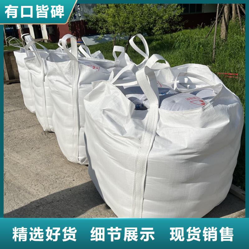 买手术室硫酸钡砂不要贪图便宜