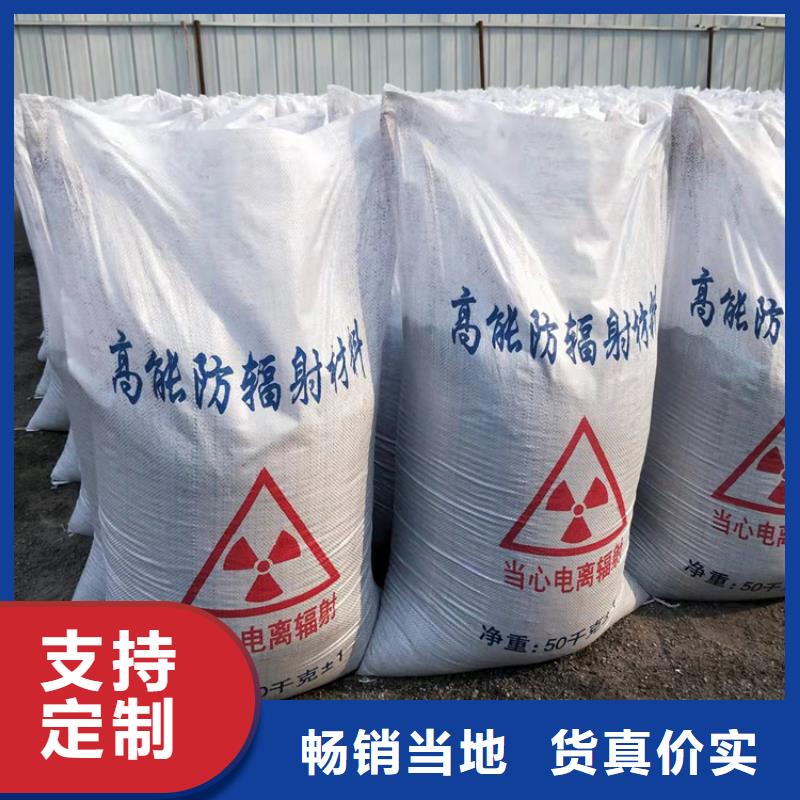 优选：硫酸钡砂施工品牌厂家