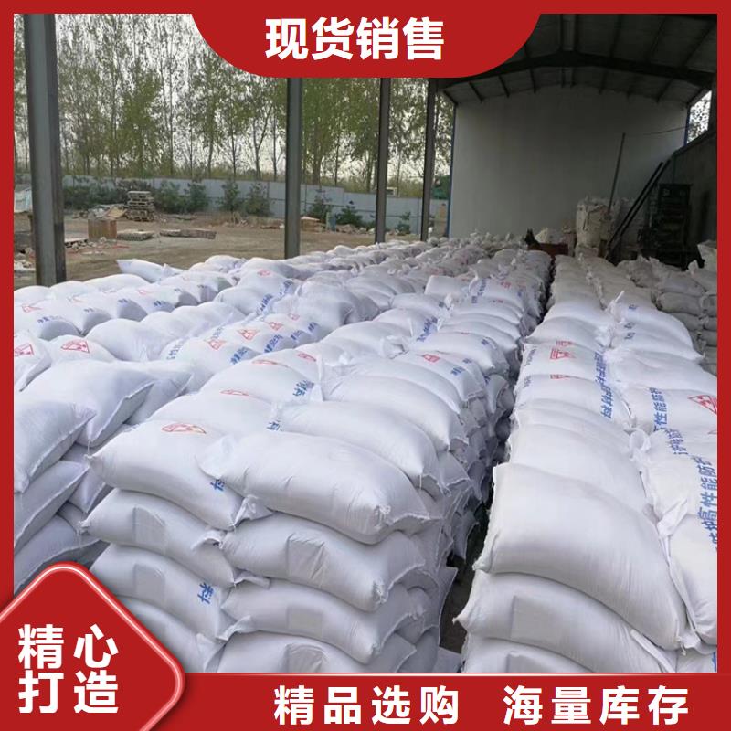 SRT治疗室硫酸钡砂实体厂家直销