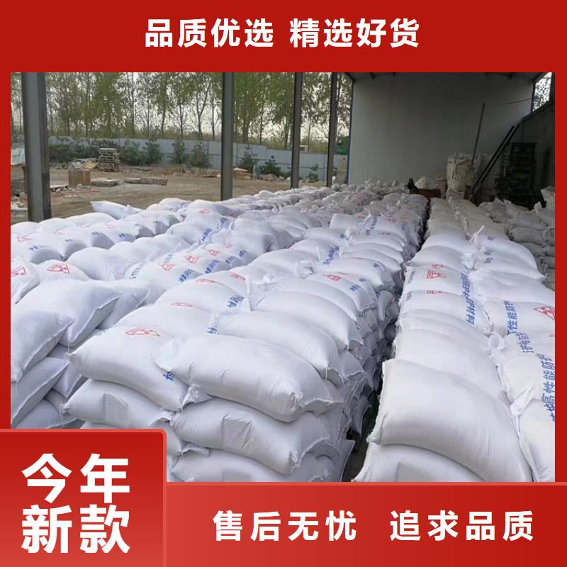 供应批发CT室射线防护硫酸钡砂-省钱