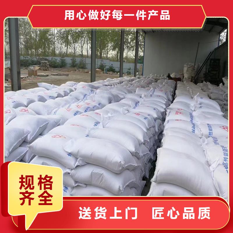 白色硫酸钡砂老牌企业