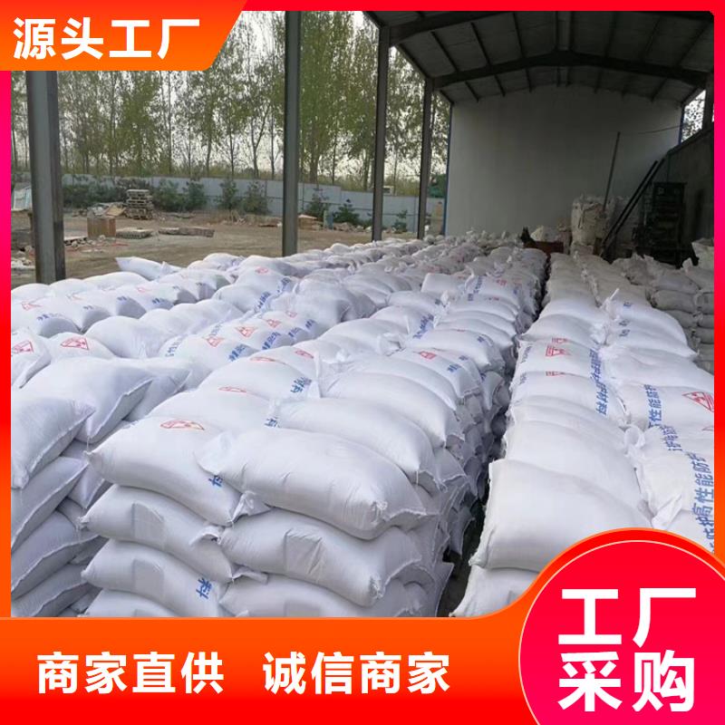 放疗室硫酸钡砂厂家资质齐全