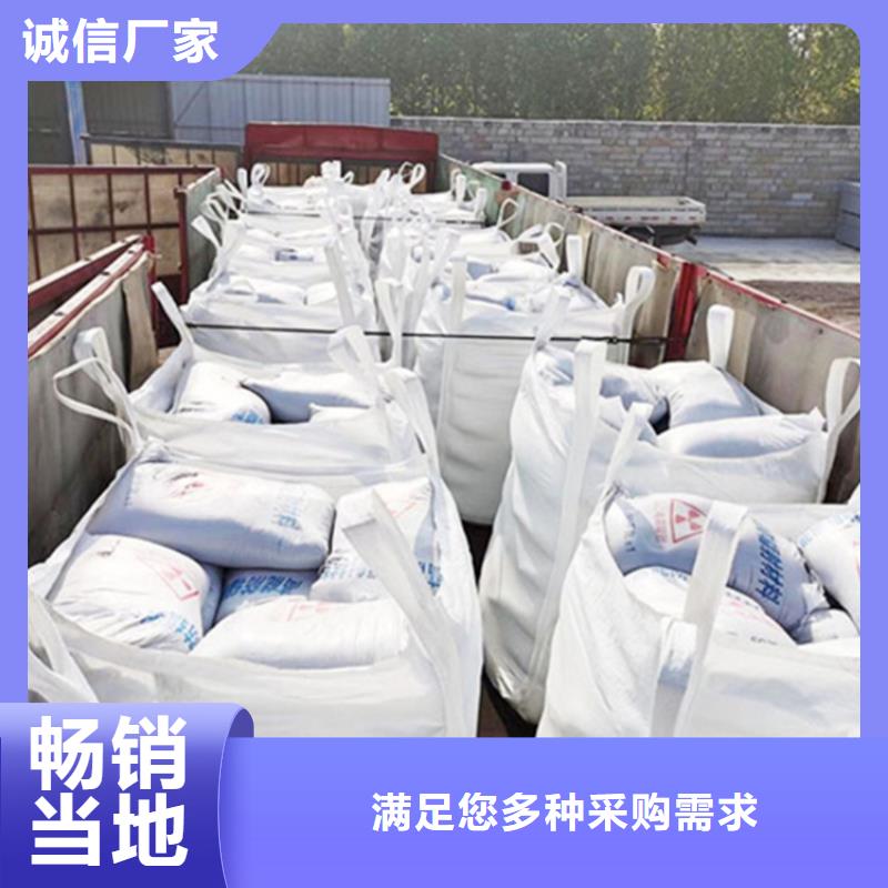 厂家批发高密度硫酸钡砂_高密度硫酸钡砂