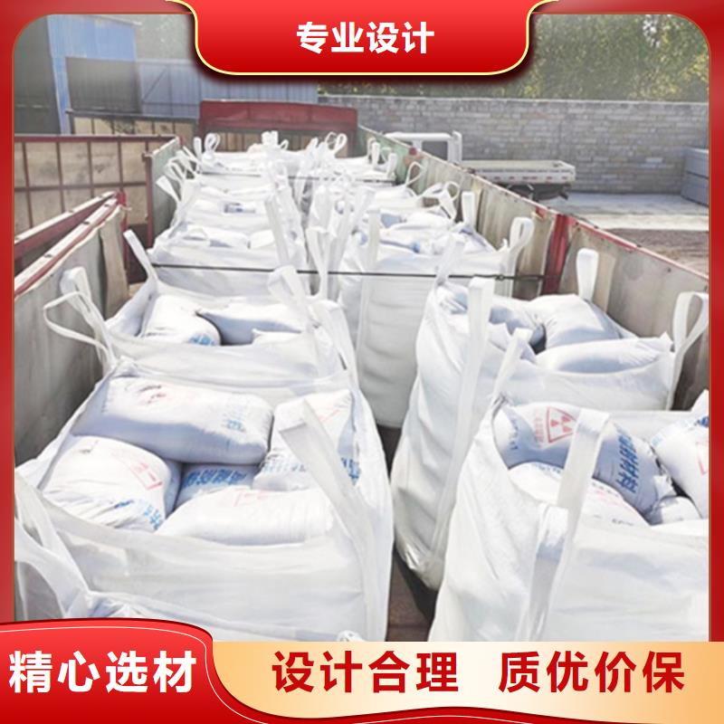 黑色硫酸钡砂厂家市场价