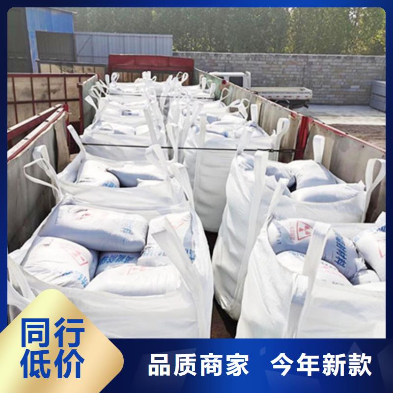 找白色硫酸钡砂生产厂家