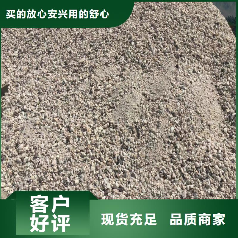 找白色硫酸钡砂生产厂家