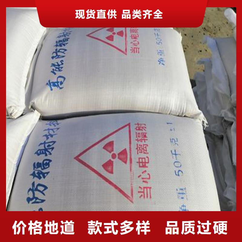 采购医用硫酸钡砂必看-图文介绍