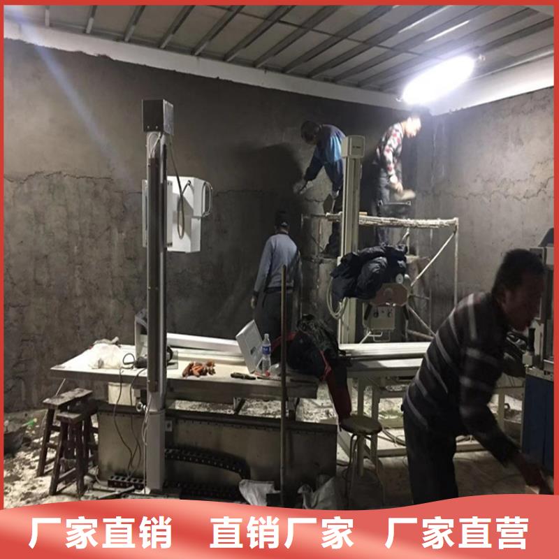 骨科防护硫酸钡砂全国销售点