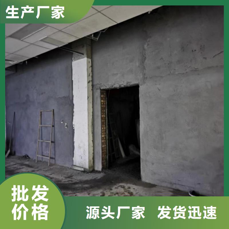 辐射防护硫酸钡砂业内好评
