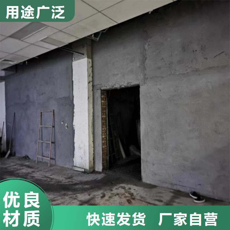 防辐射硫酸钡砂规格种类详细介绍品牌
