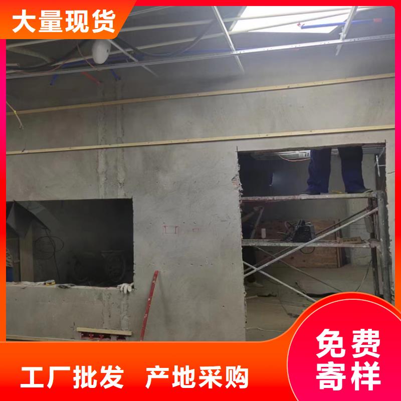 供应批发CT室射线防护硫酸钡砂-省钱