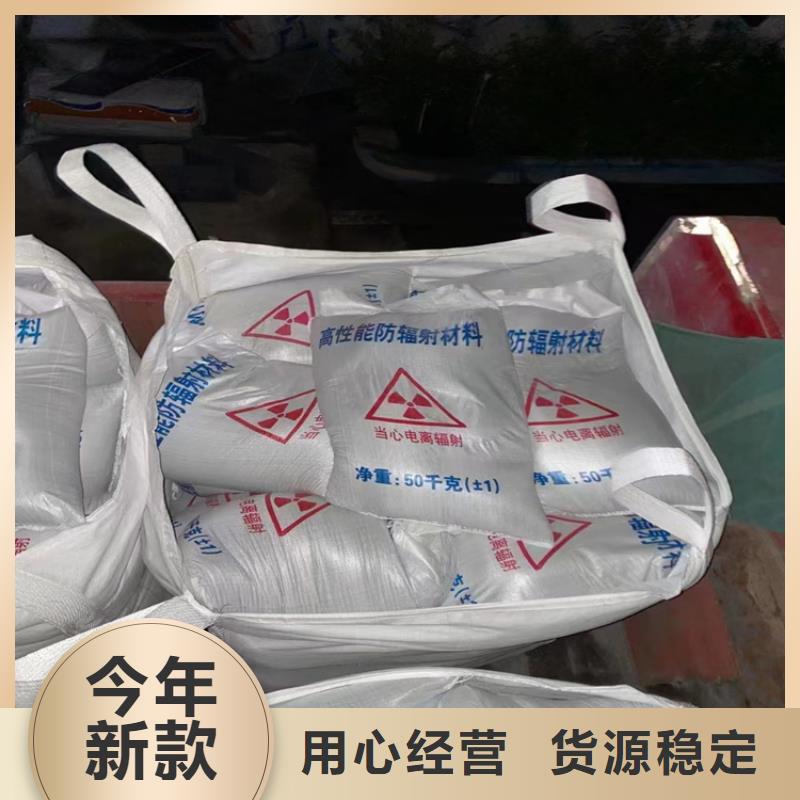 高密度硫酸钡砂制作公司