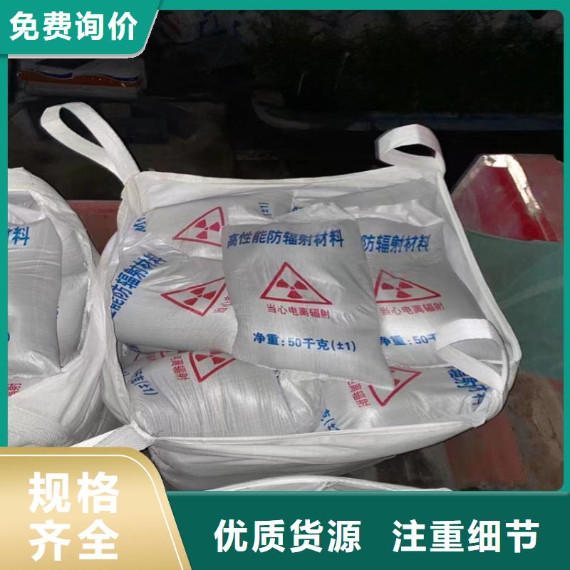 宠物拍片室硫酸钡砂量大优先发货