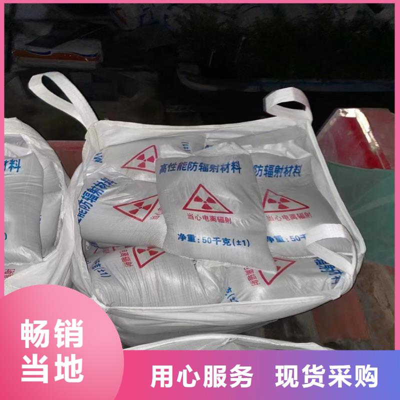 硫酸钡厂家可开票