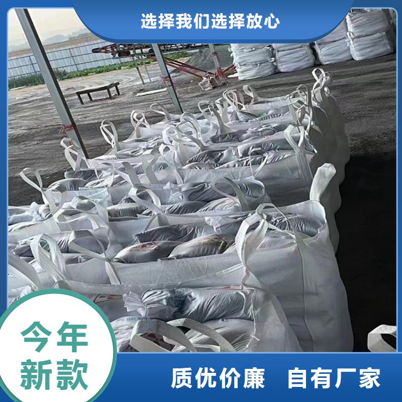 防辐射硫酸钡砂产品质量过关