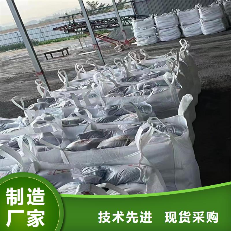 高品质白色硫酸钡砂_白色硫酸钡砂厂商