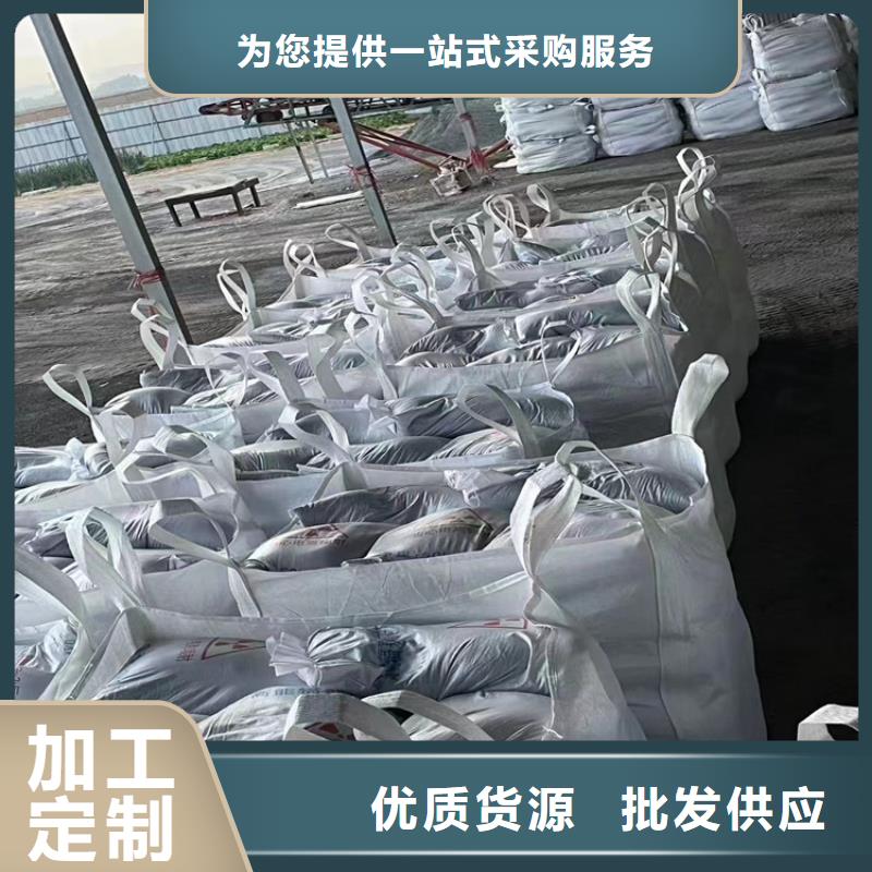 优惠的CT室射线防护硫酸钡砂供应商