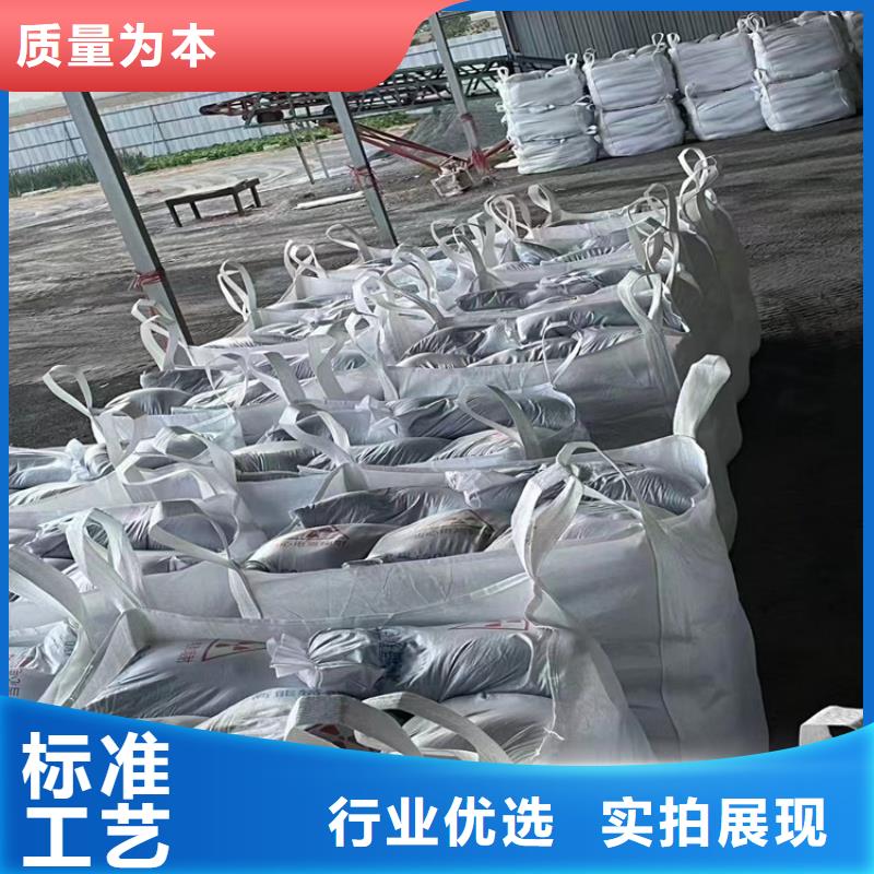 防辐射硫酸钡砂施工送货上门