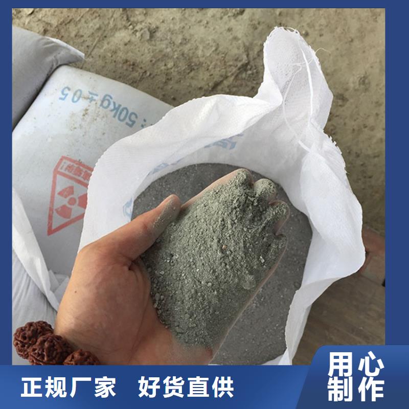 常年供应工业级硫酸钡砂-口碑好