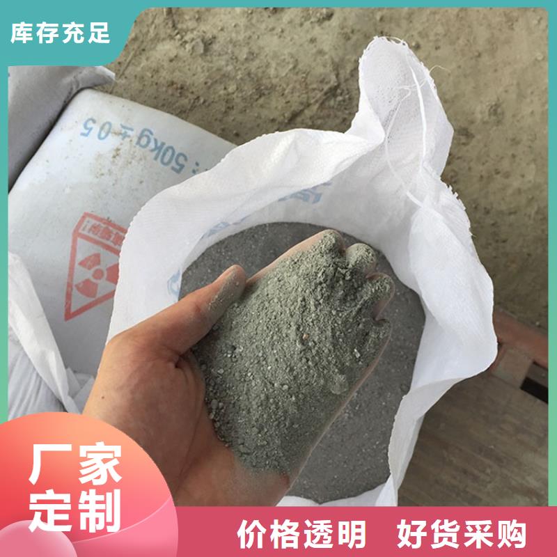 可信赖的硫酸钡砂工程生产厂家