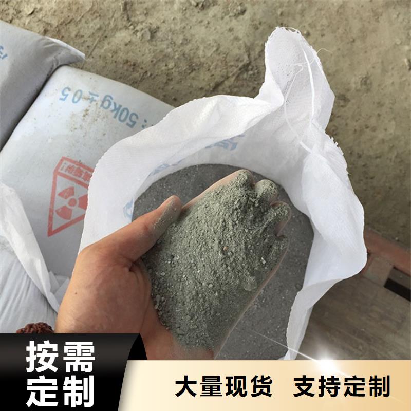 防辐射硫酸钡砂产品质量过关