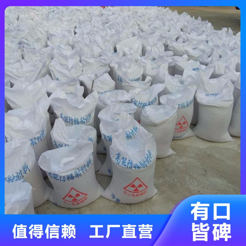 质量可靠的工业级硫酸钡砂基地