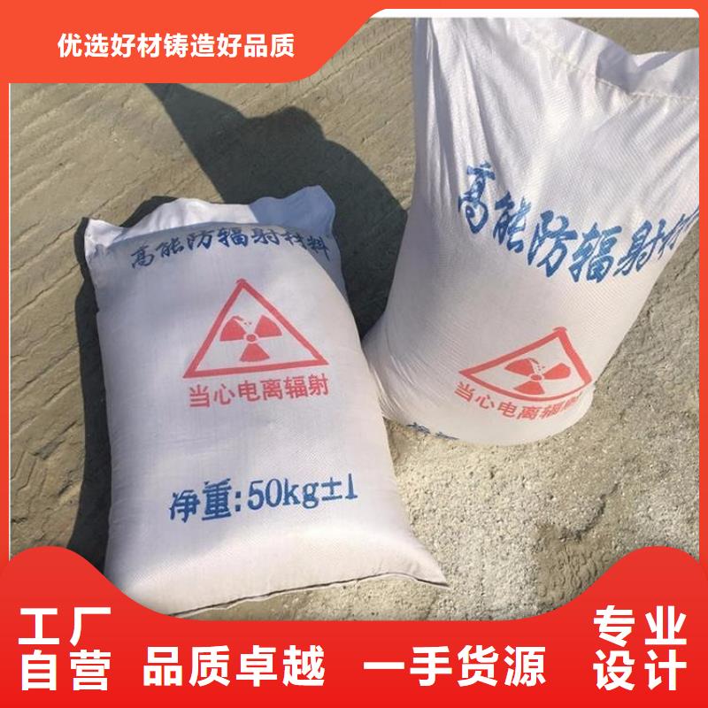 白色硫酸钡砂厂家直销-本地生产厂家