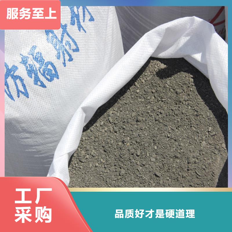 高密度硫酸钡砂制作公司