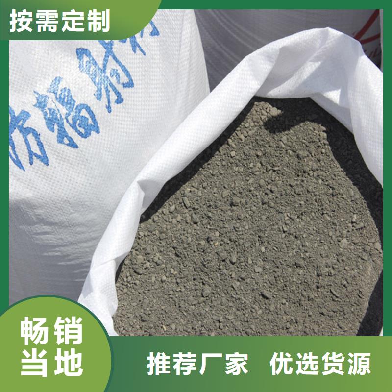 防辐射硫酸钡砂50kg/袋商家优选