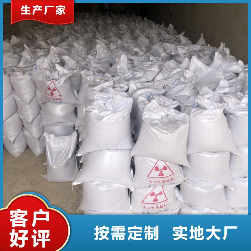 高品质白色硫酸钡砂_白色硫酸钡砂厂商