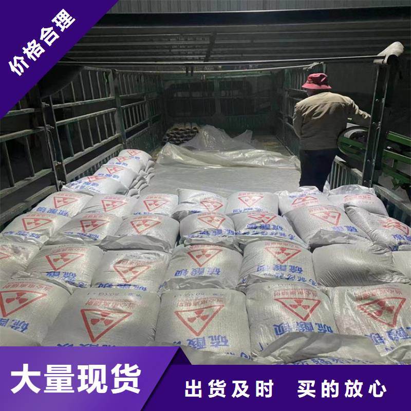 防护涂料硫酸钡砂现货直供价格优