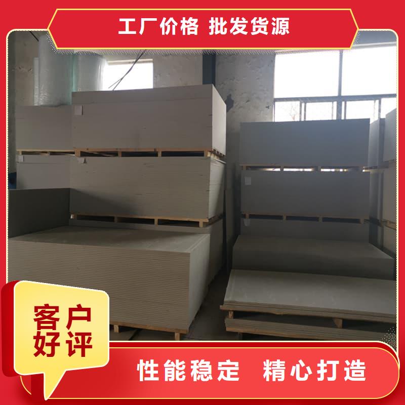 医用防辐射硫酸钡板促销